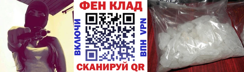 как найти   Обнинск  АМФ 97% 