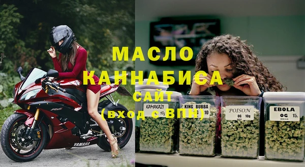 МДМА Алексеевка
