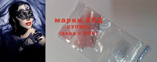 тгк Алзамай