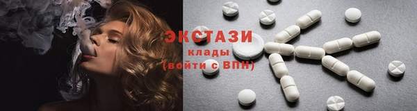 твердый Алексин