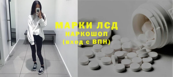 МДМА Алексеевка