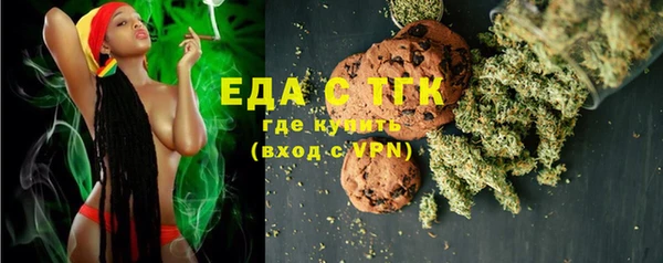 МДМА Алексеевка