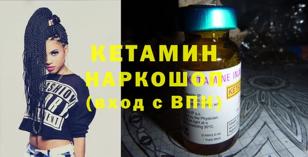 твердый Алексин