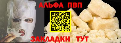 не бодяженный Славгород