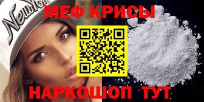 не бодяженный Славгород