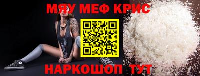 не бодяженный Славгород