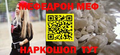 ALPHA-PVP Свободный