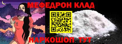 не бодяженный Славгород