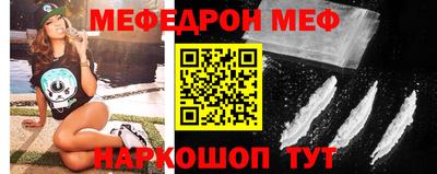 ALPHA-PVP Свободный