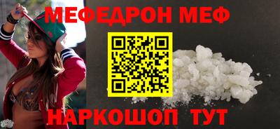 не бодяженный Славгород