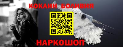 не бодяженный Славгород