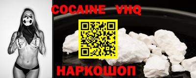 скорость Северобайкальск