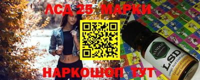 не бодяженный Славгород