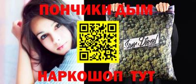 не бодяженный Славгород