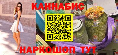 не бодяженный Славгород