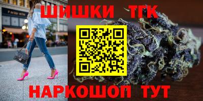 не бодяженный Славгород