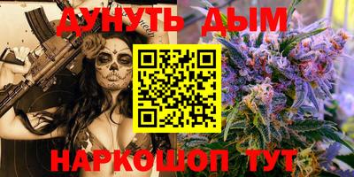 не бодяженный Славгород