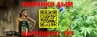 герыч Сланцы
