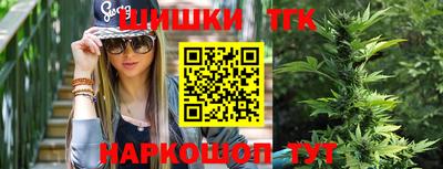 скорость Северобайкальск