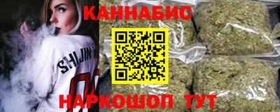 стафф Севастополь