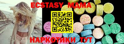 не бодяженный Славгород