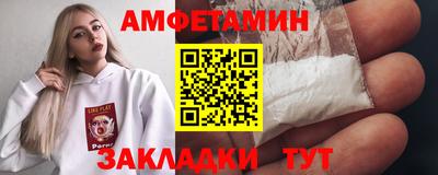 скорость Северобайкальск