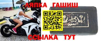 скорость Северобайкальск