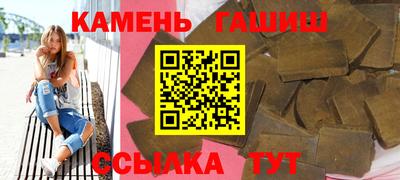 ALPHA-PVP Свободный