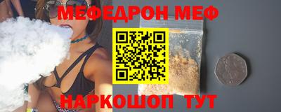 не бодяженный Славгород