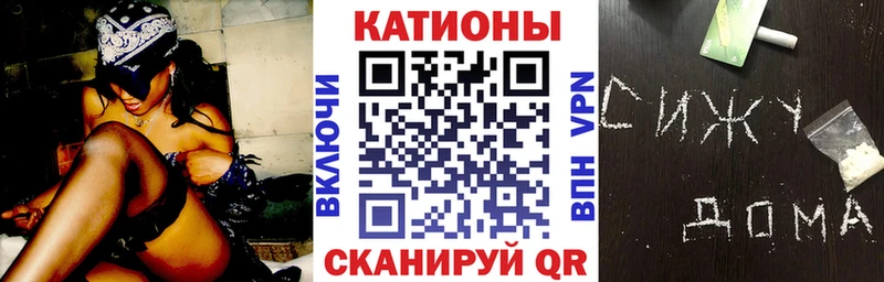 Меф кристаллы Обнинск