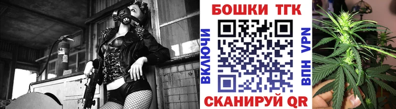 omg вход  цена   Обнинск  МАРИХУАНА Amnesia 